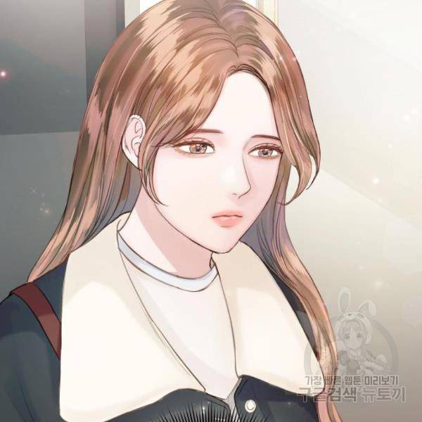 반드시 해피엔딩 50화 26