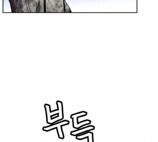 공유몽 시즌 2 53화 25