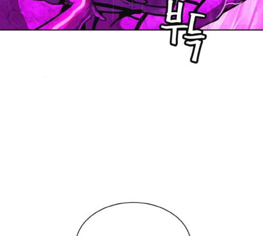 공유몽 시즌 2 53화 33