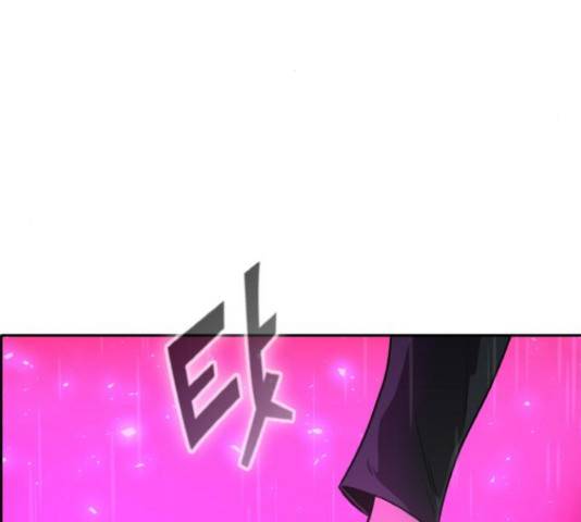 공유몽 시즌 2 53화 44