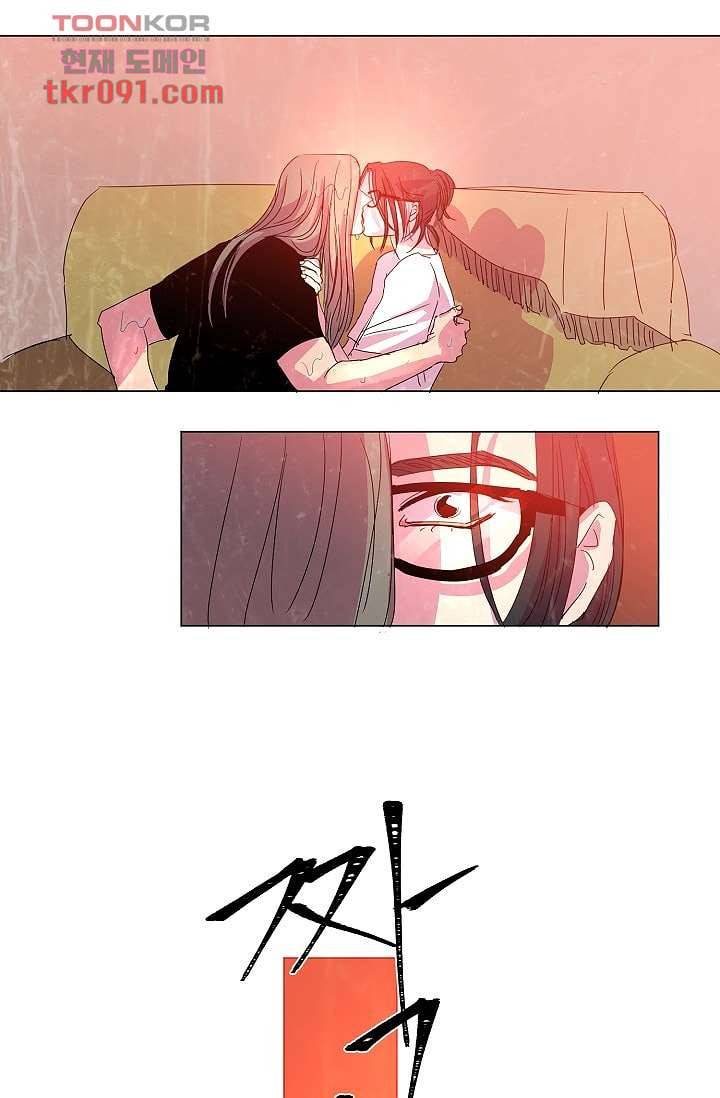 블리즈니치 21화 5