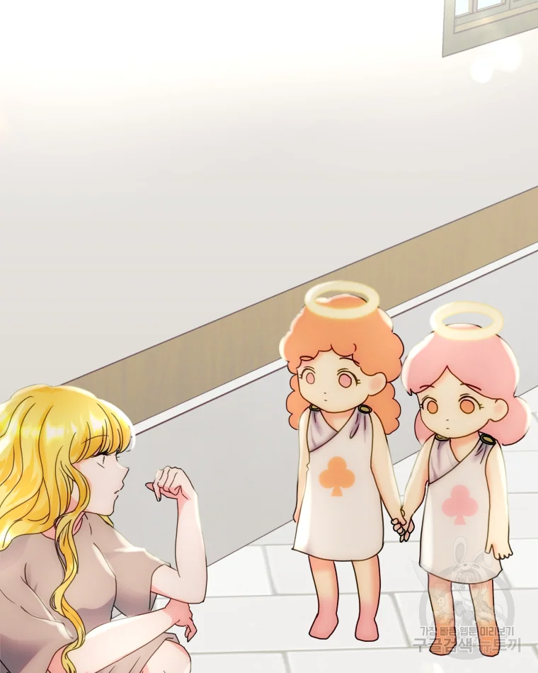 왕관 없는 여왕 2화 85