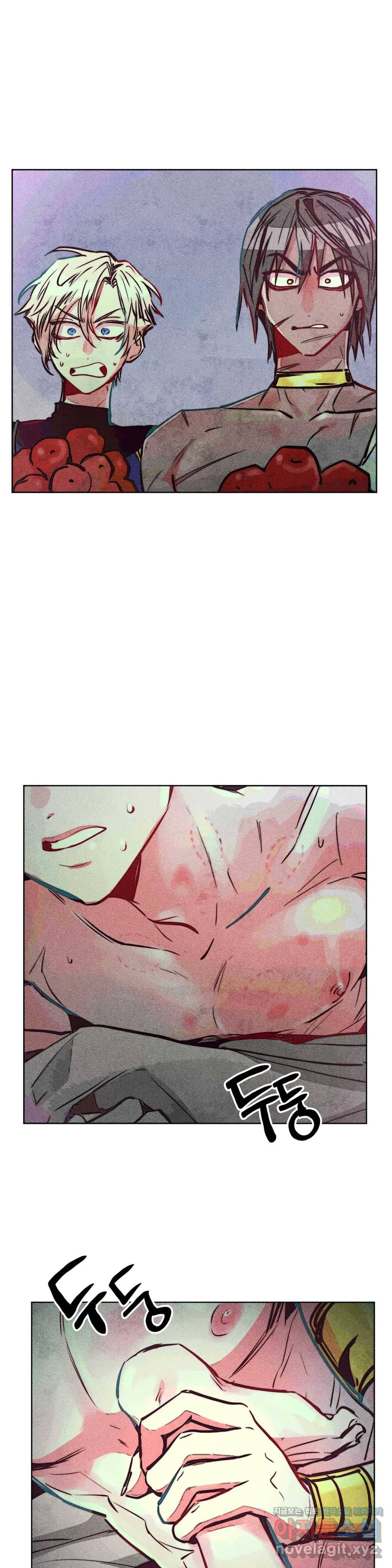 구원하는 법 참 쉽습니다 34화 신관을 임명하는 법 참 쉽습니다 (7) 3