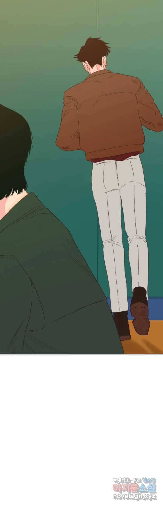 짝과 적 1화 기레기 주제에 파지직 8