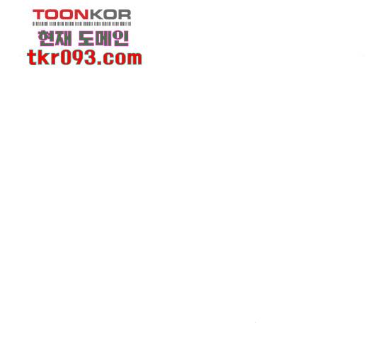 수희0(tngmlek0) 40화 30
