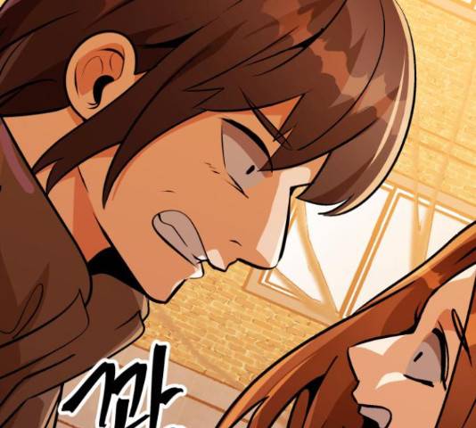 왕따협상 80화 40