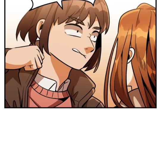 왕따협상 80화 46