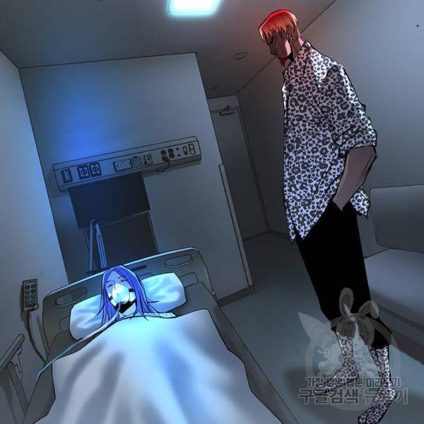 한림체육관 97화 174