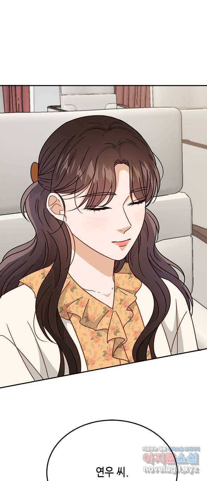 열녀박씨 계약결혼뎐 65화 3