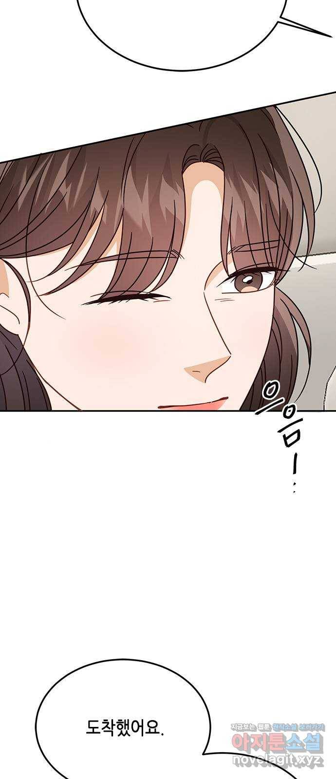 열녀박씨 계약결혼뎐 65화 4