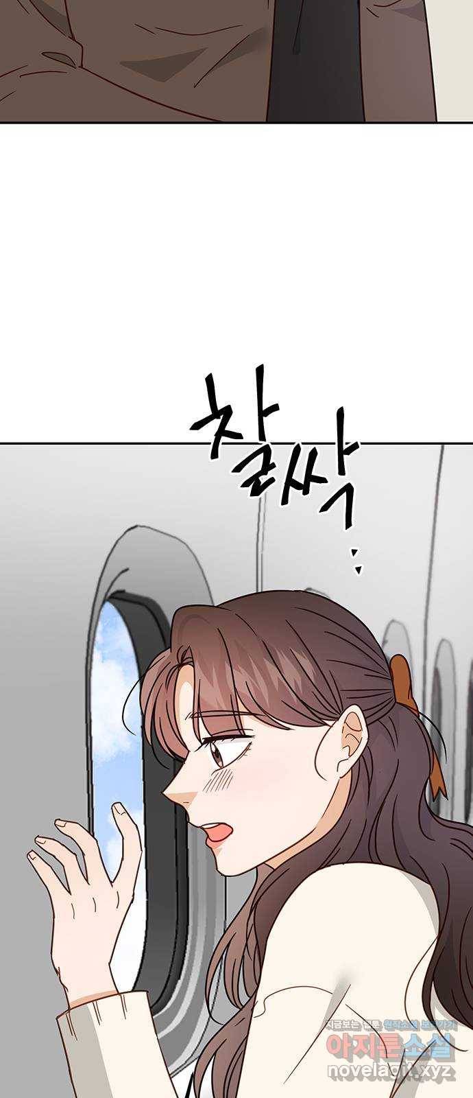 열녀박씨 계약결혼뎐 65화 6