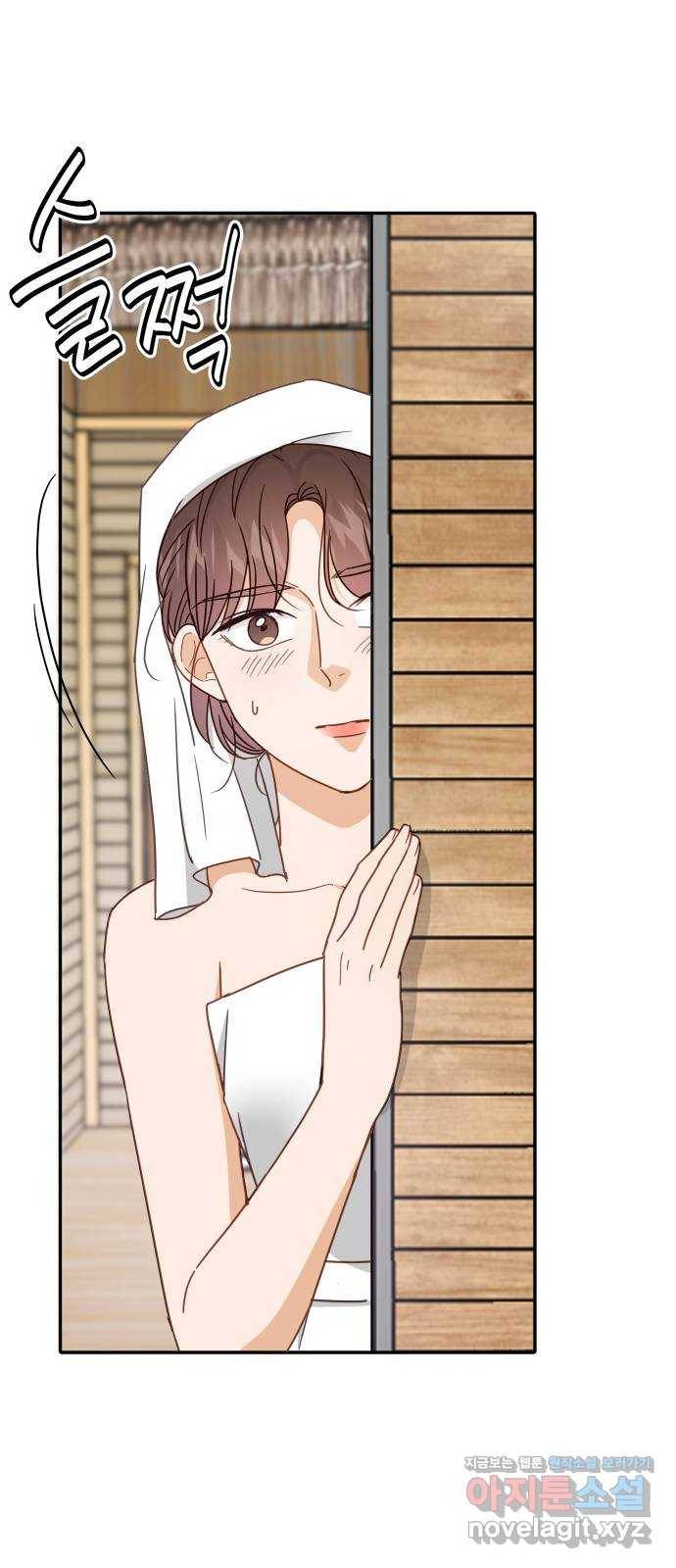 열녀박씨 계약결혼뎐 65화 33
