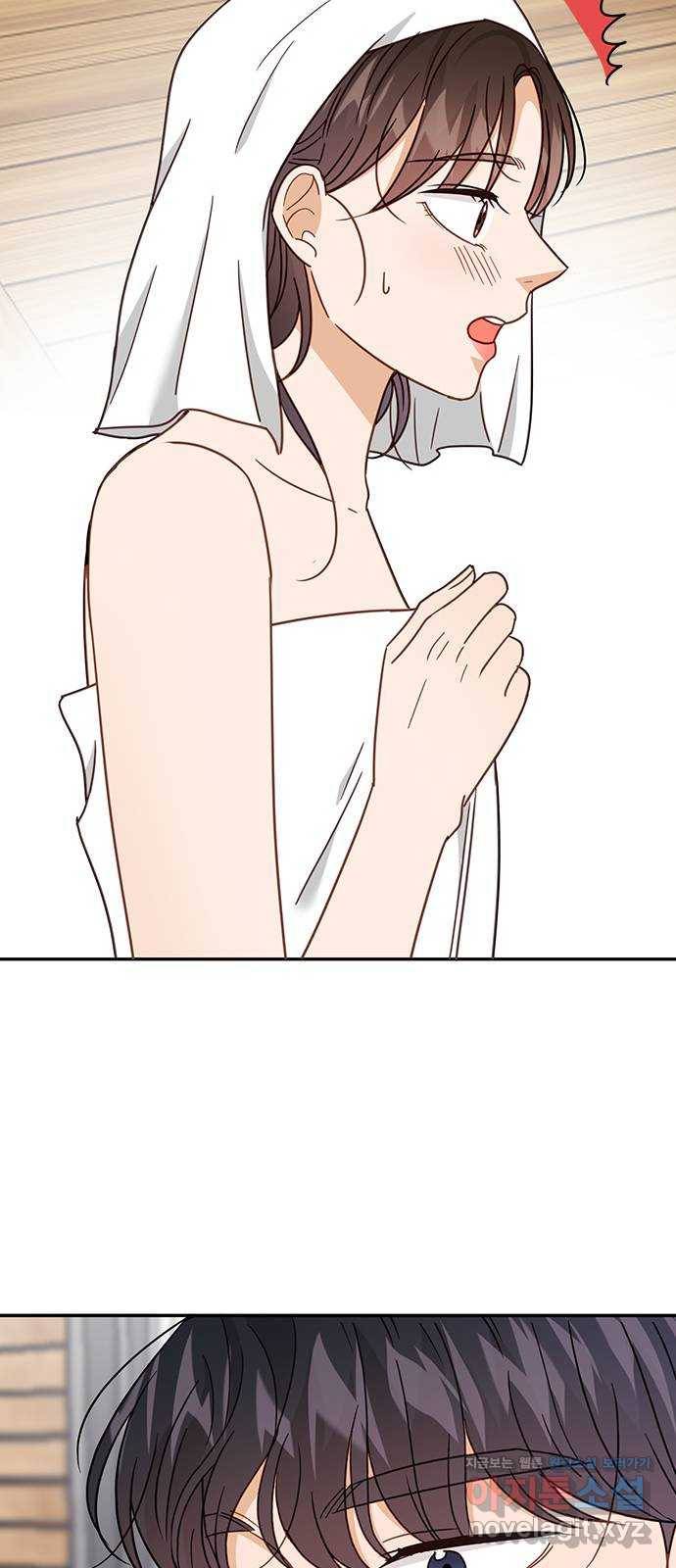 열녀박씨 계약결혼뎐 65화 37