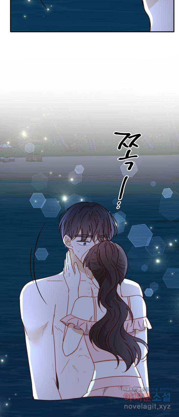 열녀박씨 계약결혼뎐 65화 71
