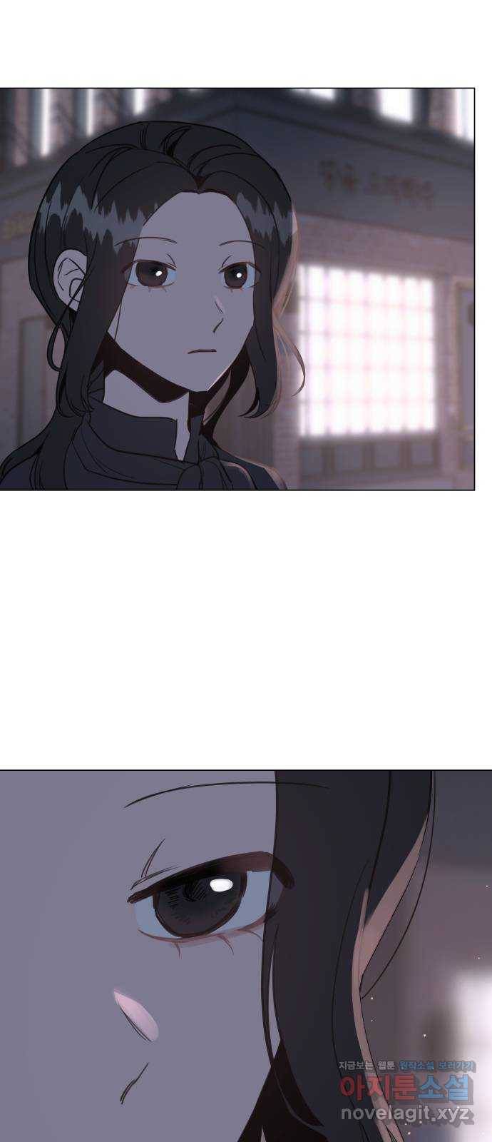 찐:종합게임동아리 50화 5