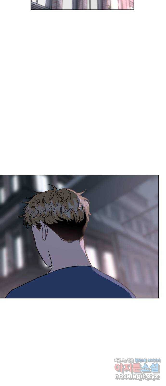 찐:종합게임동아리 50화 7