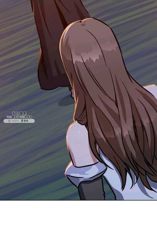 1레벨 플레이어 31화 18