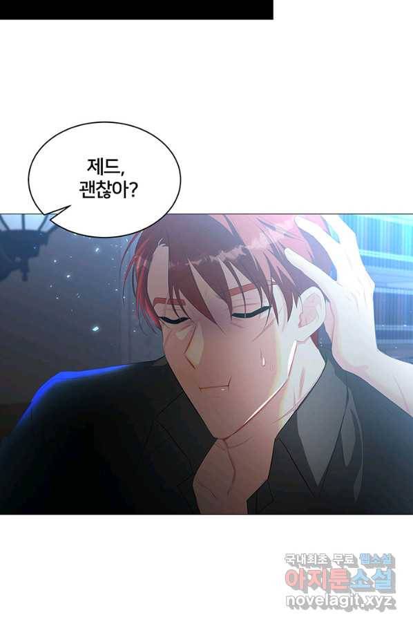 당신의 후회는 받지 않겠습니다 36화 18