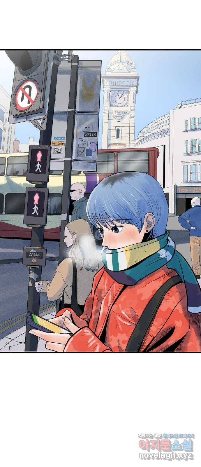 오직, 밝은 미래 29화 : 1년 87
