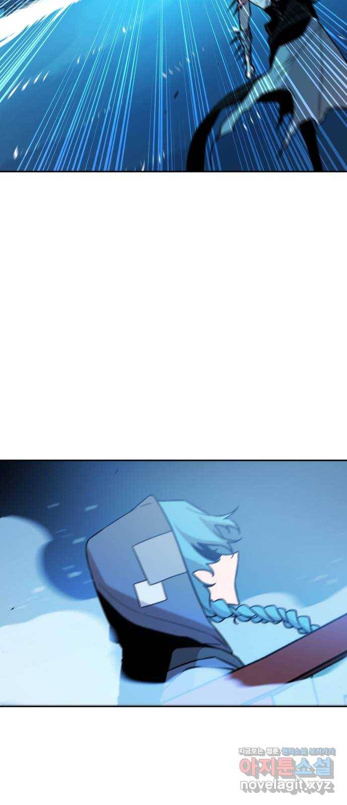 해귀 52화 53