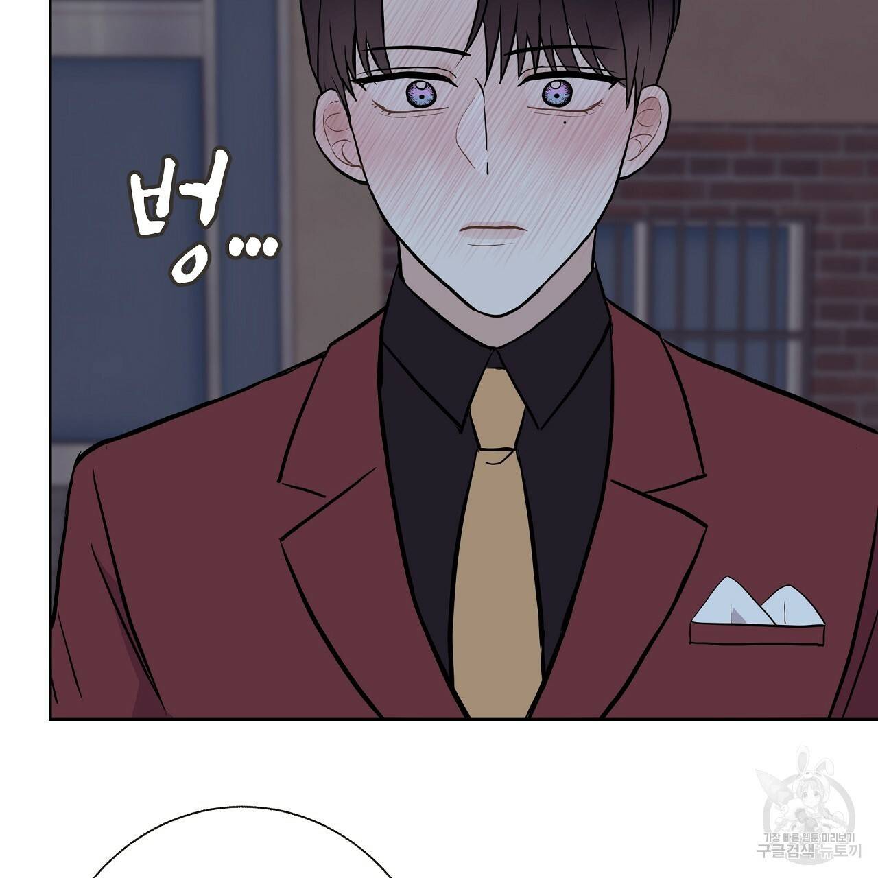 제 아이입니다만! 21화 13