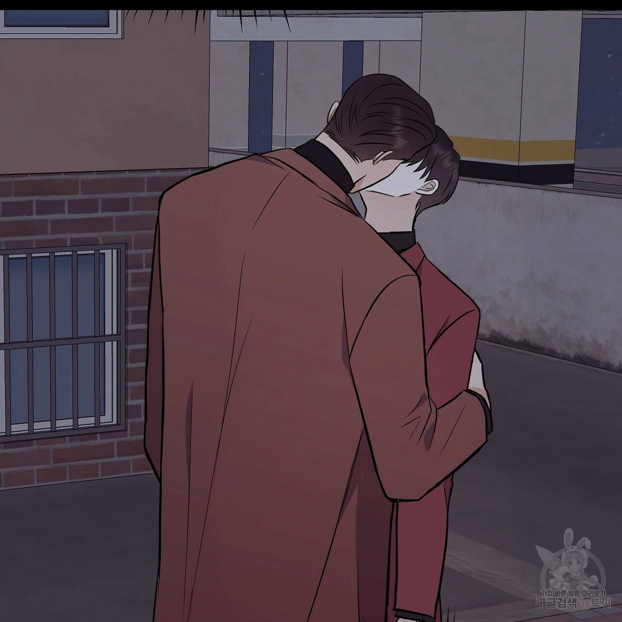 제 아이입니다만! 21화 25