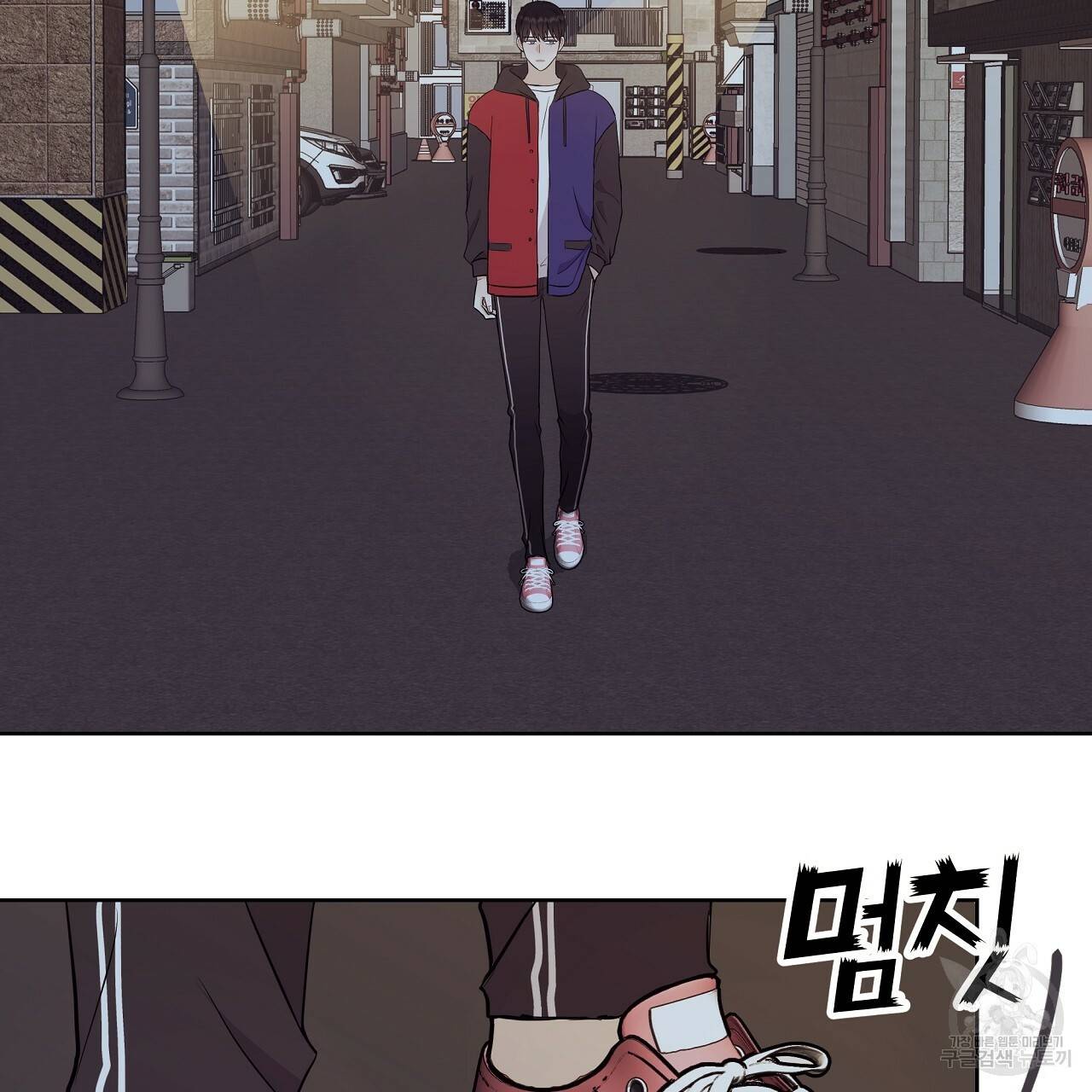 제 아이입니다만! 21화 82
