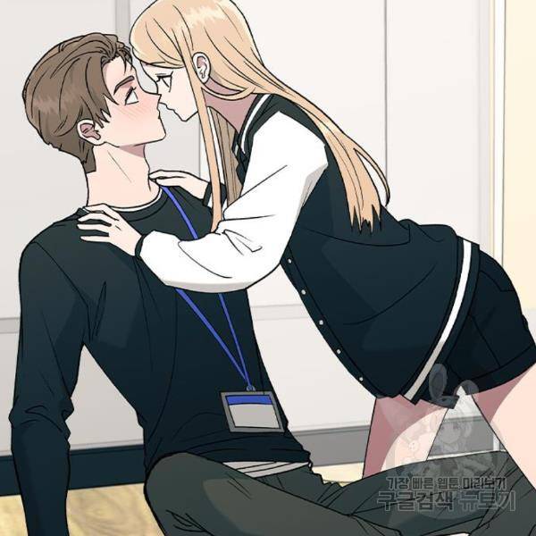 헤어지면 죽음 22화 16