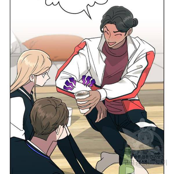 헤어지면 죽음 22화 29