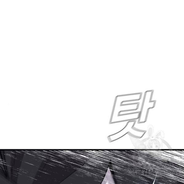 김부장 27화 150