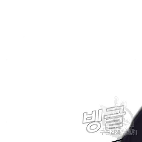 김부장 27화 165