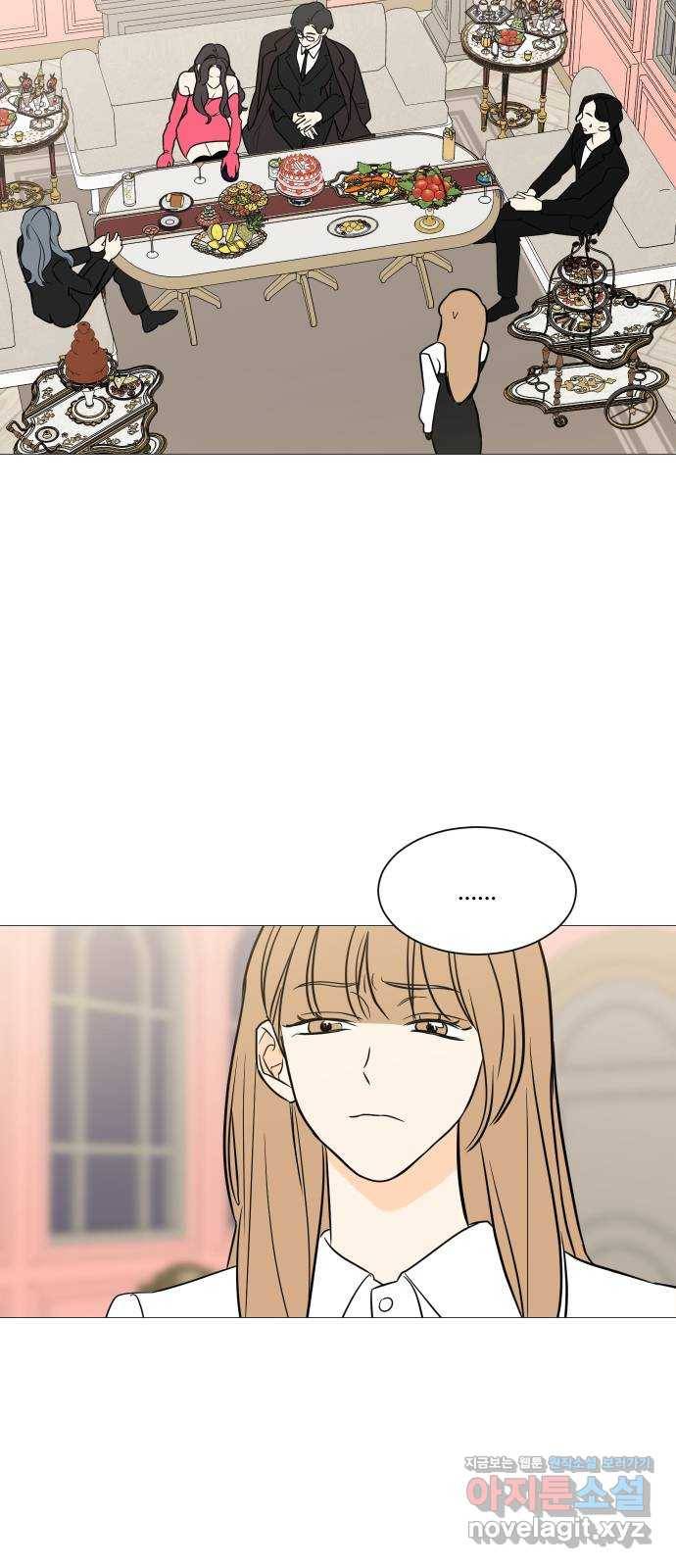 소녀180 98화 28
