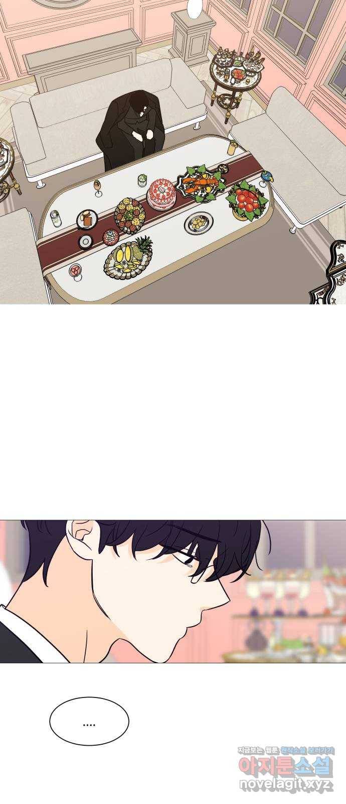 소녀180 98화 50