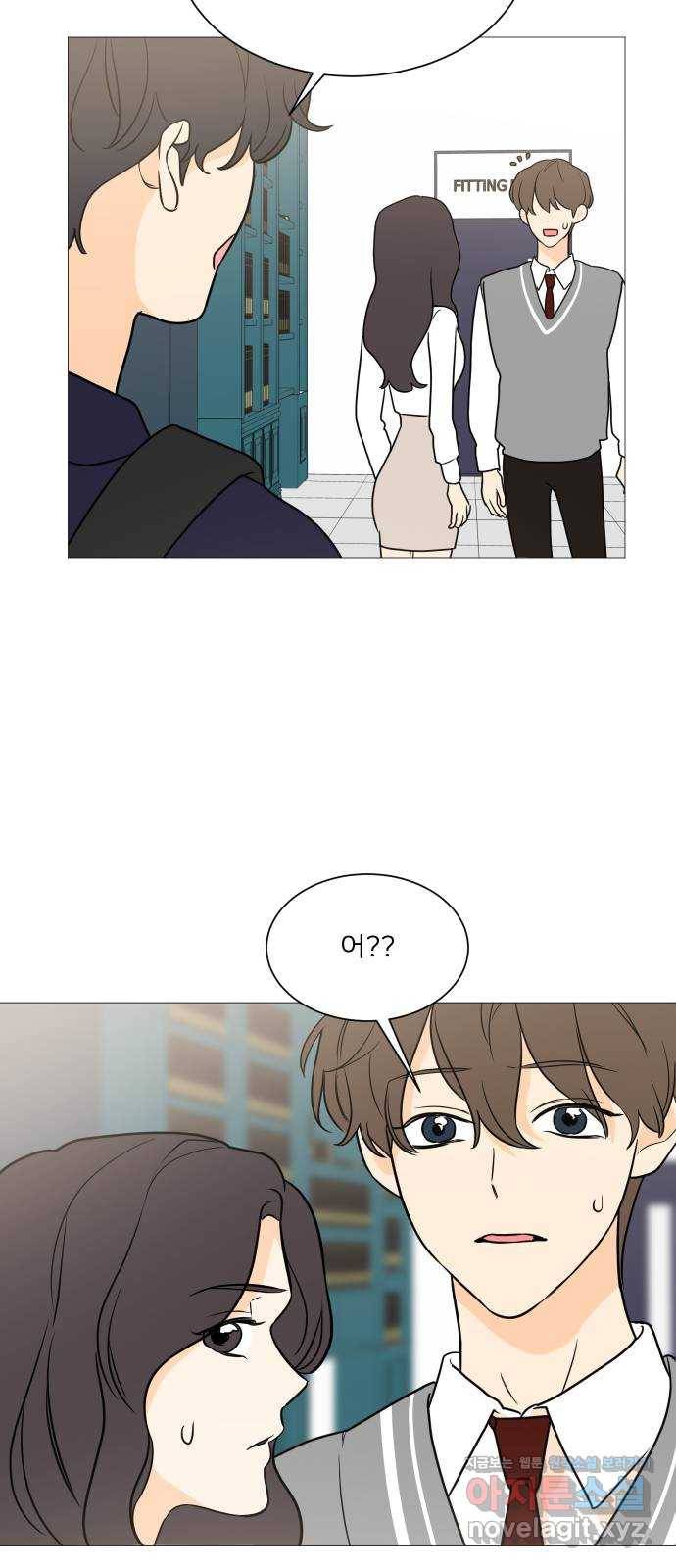 소녀180 98화 58