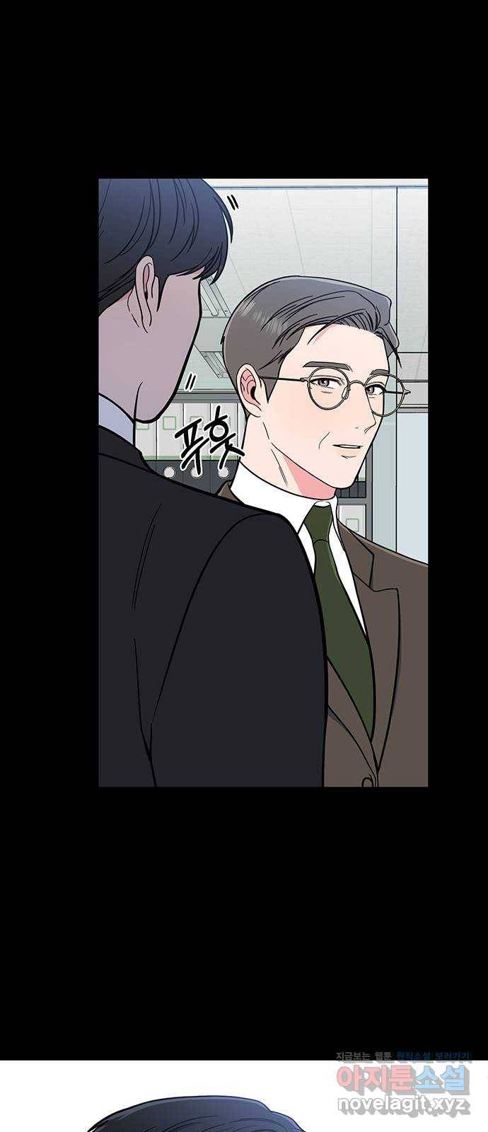 베어케어 2화 65