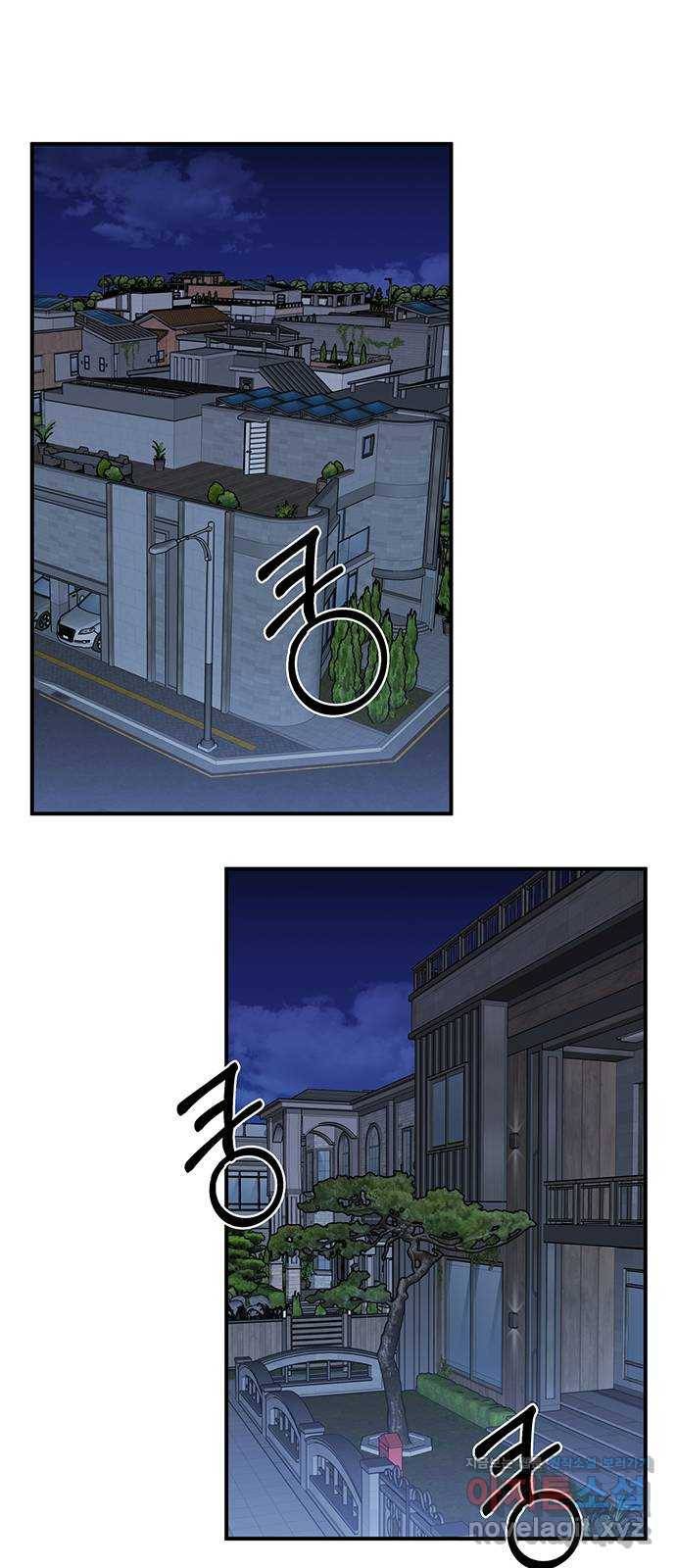 베어케어 2화 84