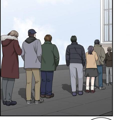 마계인섬 60화 5