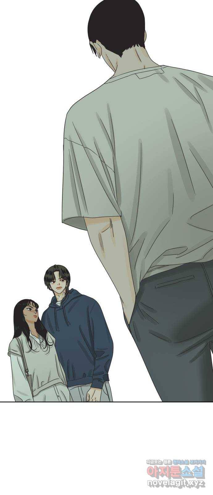 그들이 사귀는 세상 42화: 긴급소집 54