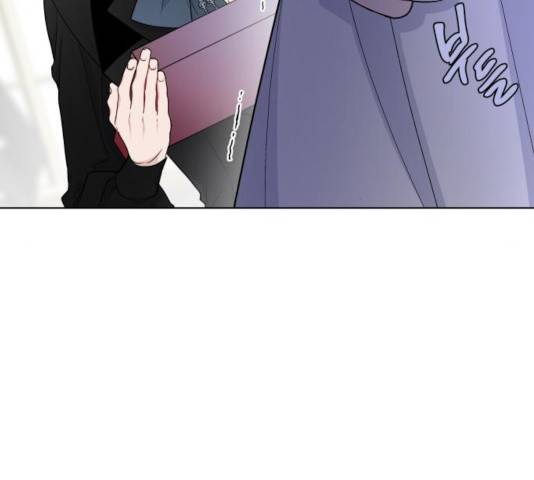 그 기사가 레이디로 사는 법 56화 50