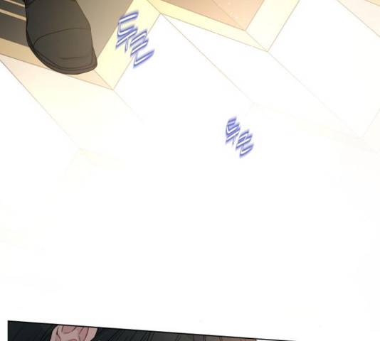 그 기사가 레이디로 사는 법 56화 146