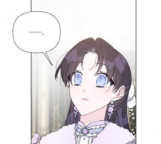 그 기사가 레이디로 사는 법 56화 172