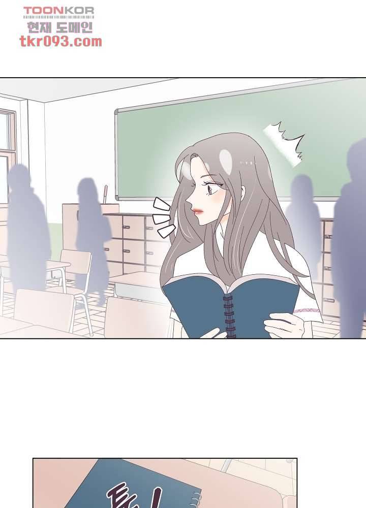 빌린 몸 28화 8