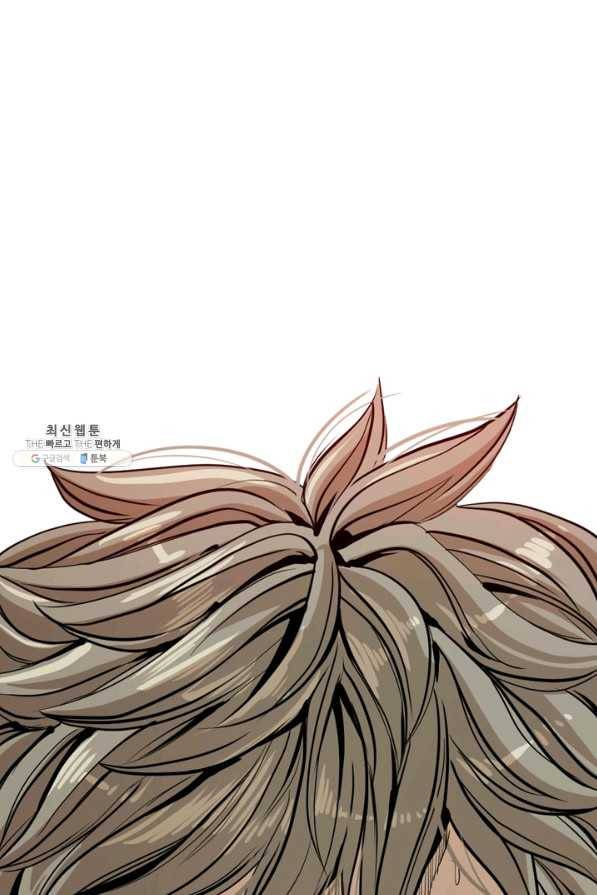 샤크4 10화 4