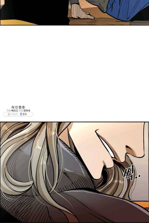 샤크4 10화 17