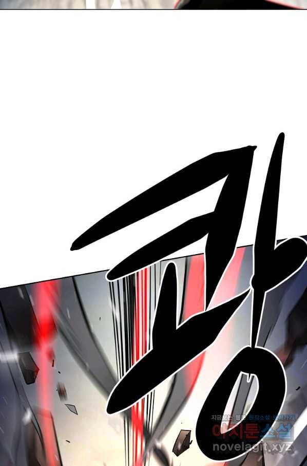 번아웃쇼크 45화 11