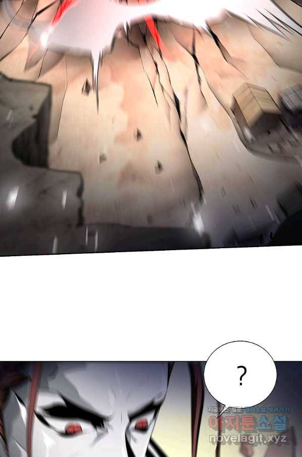 번아웃쇼크 45화 15