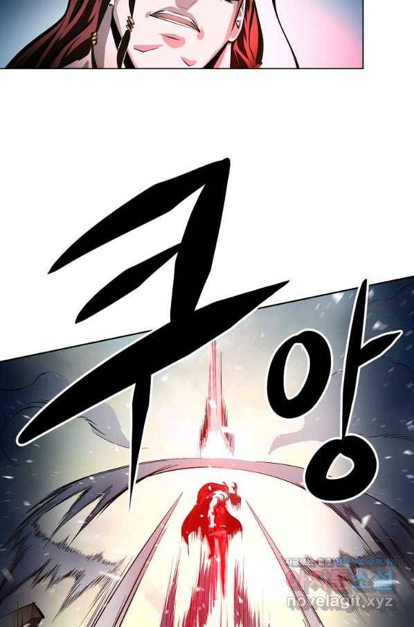 번아웃쇼크 45화 19