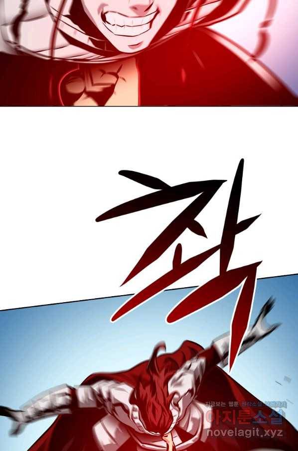 번아웃쇼크 45화 23