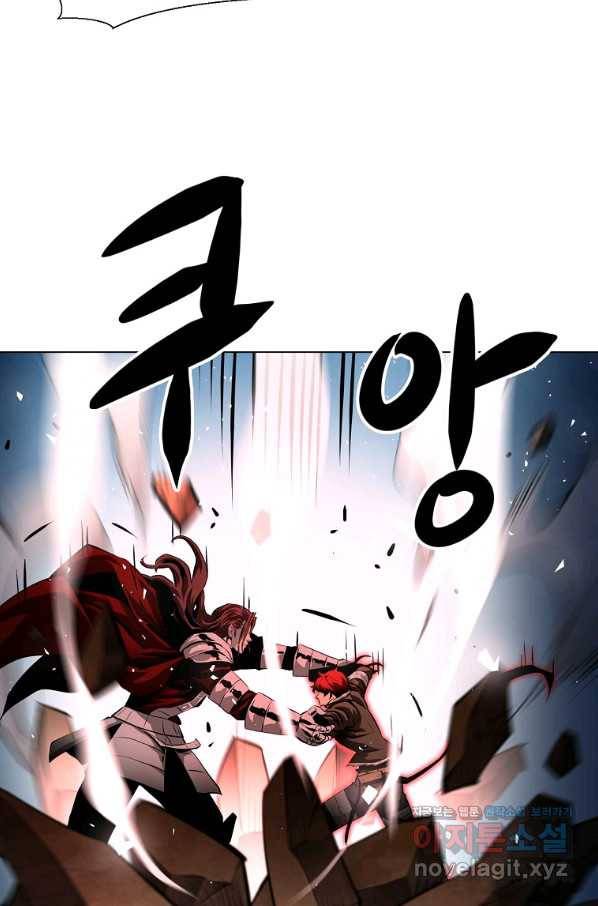 번아웃쇼크 45화 31