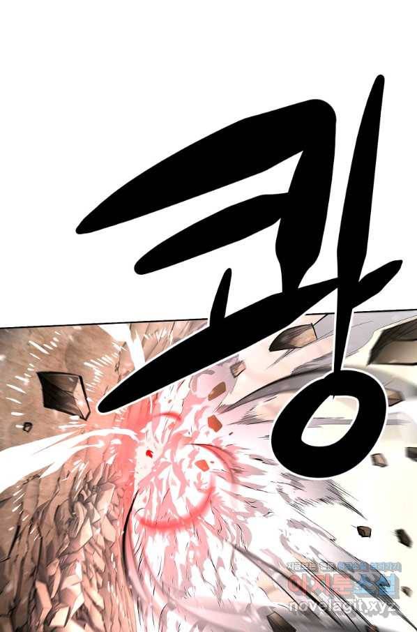 번아웃쇼크 45화 36
